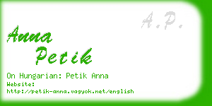 anna petik business card